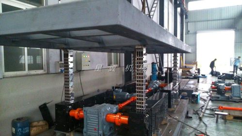 我们再普及一下制作刚性链升降平台的刚性链是一种具备哪些性能的链条