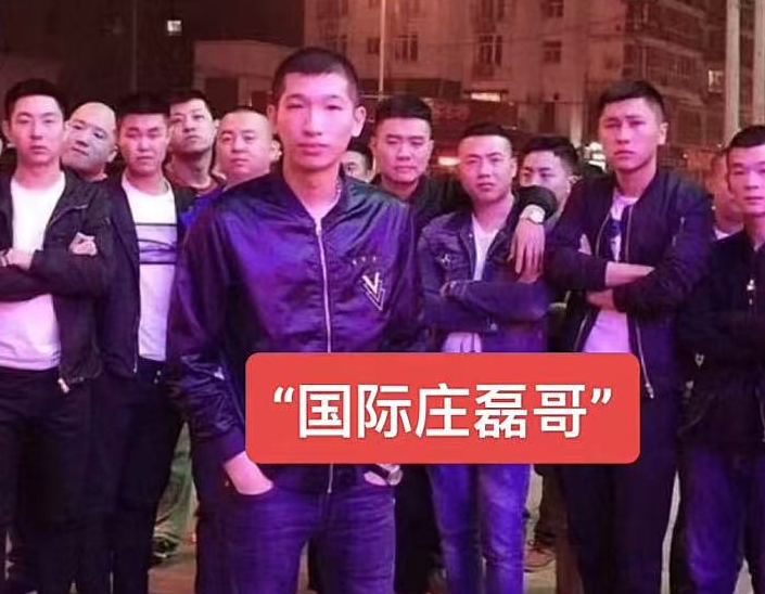 封禁网红"没毛病"公开招商,疑似将转型做带货,粉丝:改造好了