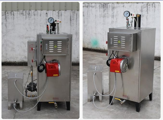 立式燃柴油锅炉/节能燃柴油蒸汽锅炉/蒸汽发生器厂家