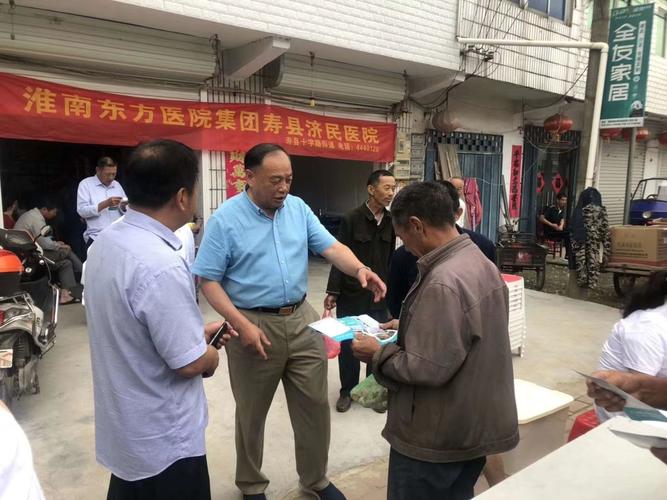 踏着清晨第一缕阳光,江董事长风尘仆仆的再次赶往寿县,来到安丰塘镇苏