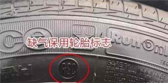 汽车的普通轮胎有爆胎风险,能否换成防爆轮胎?看完你