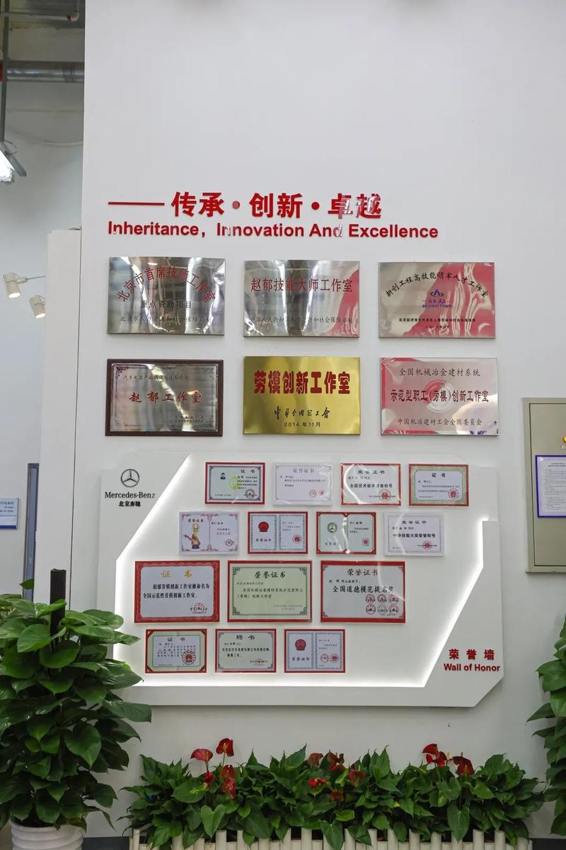 赵郁创新工作室集多项功能于一身