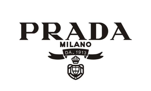 (prada产品logo)