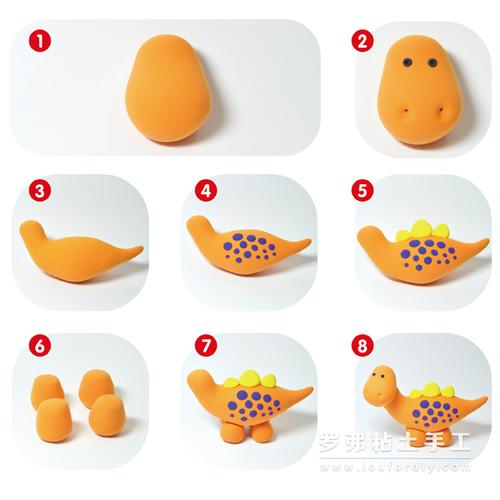 萌萌的超轻粘土小恐龙制作教程图解