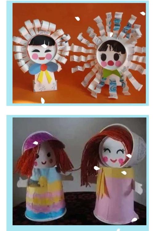 亲子手工制作:纸杯娃娃