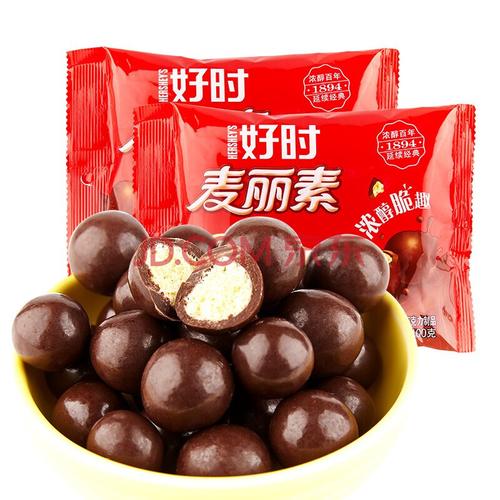 好时麦丽素巧克力100gx2袋装夹心巧克力豆休闲零食