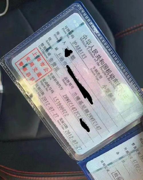 王思聪贱卖收藏级超跑?保时捷918 spyder只叫价1460万