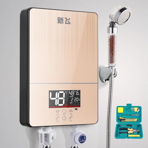 新飞即热式电热水器家用洗澡 小型淋浴加热器速热式卫生间节能