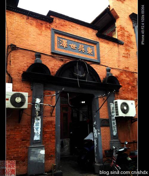 石库门民居之门头【申城特色】