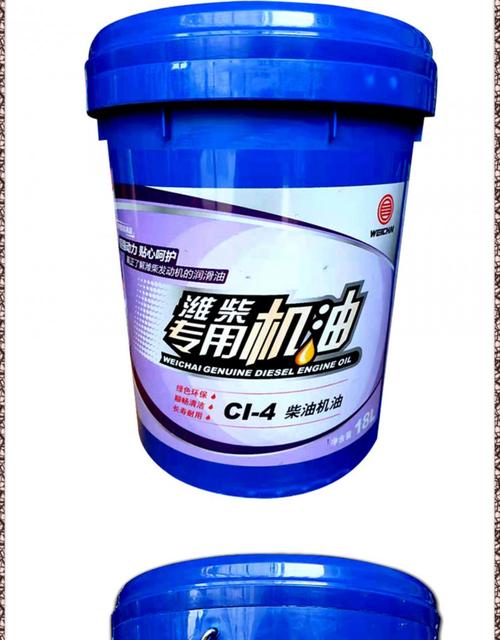 潍柴专用柴机油发动机油重卡货车通用全油原装18l 潍柴冷却液10kg