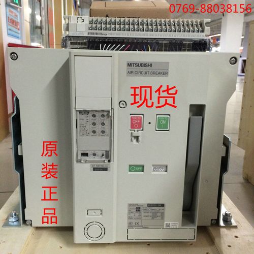 三菱空气断路器ae4000-sw