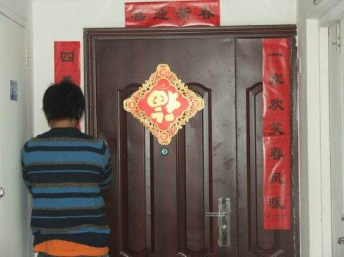 过年四步曲之贴春联和包饺子