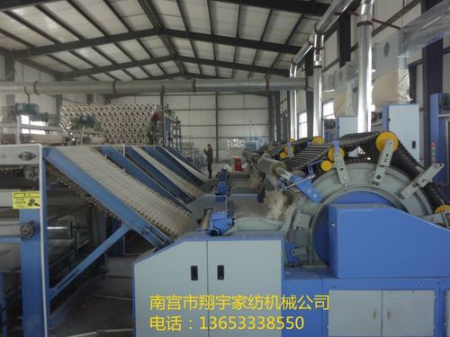 翔宇专业制作吸尘弹花机 大型弹花机 揉棉机被子揉匀 引被机