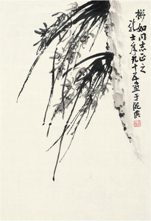 拍卖会 > 中国书画近现代名家作品(同一上款)专场(一) 萧龙士(1889