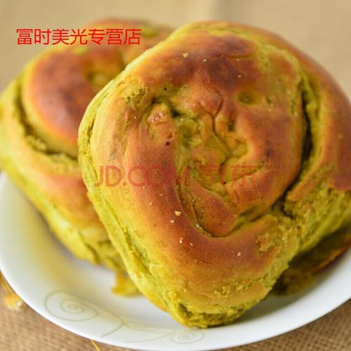 黄馍馍4个/份 正宗临夏锅盔苦豆味香豆草黄馍馍甘肃北方特产 糖锅盔4