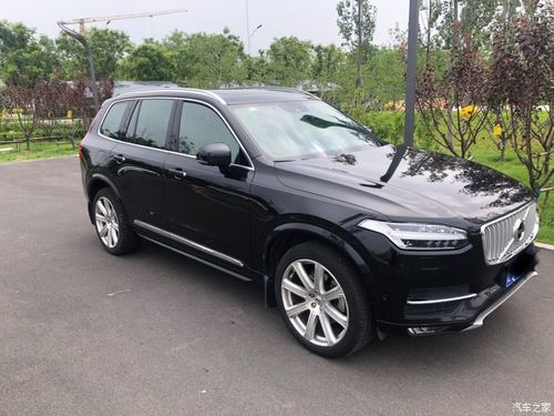 【图】辽宁地区出售一辆15年上牌限量版xc90_沃尔沃xc90论坛_汽车之家