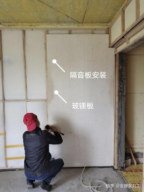 7,音板安装,选用的三明治夹心结构玻镁板.