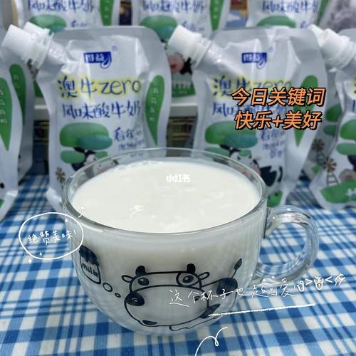 拼多多买的澳牛风味酸奶爱了～太好喝辣_酸奶_澳牛_麦片_我的平价好物
