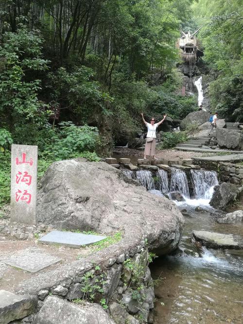 浙江余杭山沟沟,汤坑,茅塘,万马石游览.