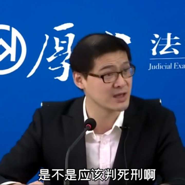 有罗翔老师的表情包吗?