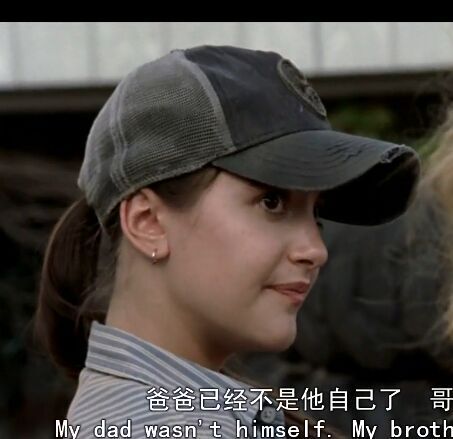 求行尸走肉第三季第6集和安德莉亚一起拿弓箭守大门的女孩的扮演者