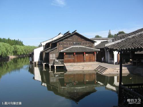 嘉兴乌镇古镇旅游攻略(1/共21页)