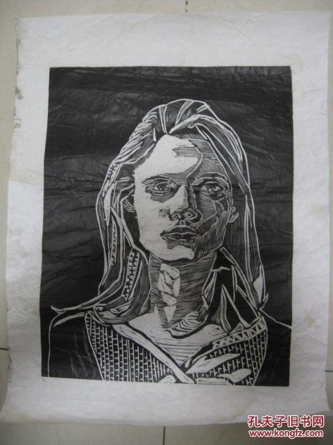 人像(木刻版画)