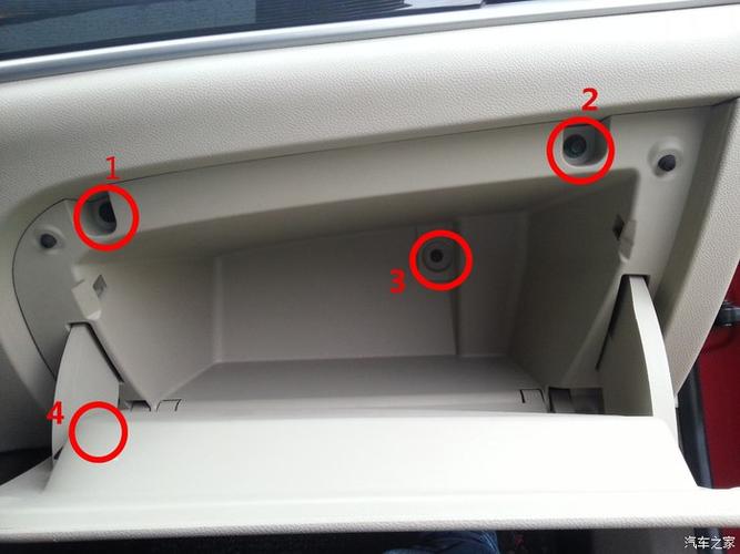 * *威朗更换空调滤芯diy详细作业* *