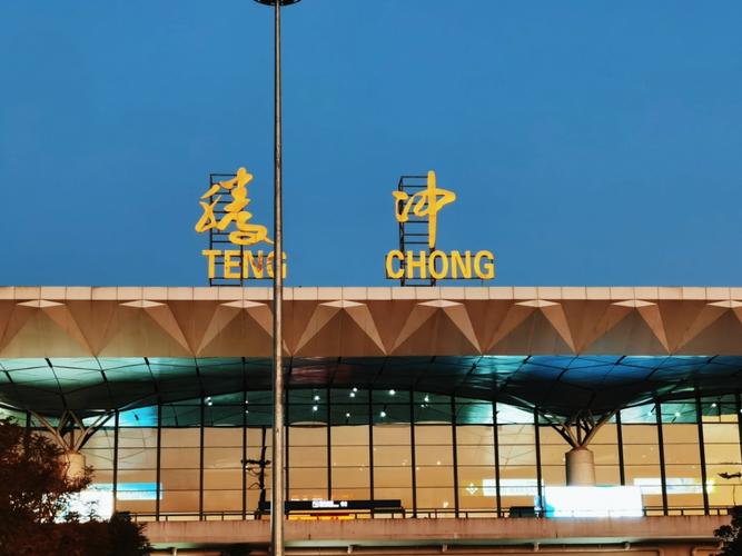 云南境内的机场真多啊,腾冲,我来啦