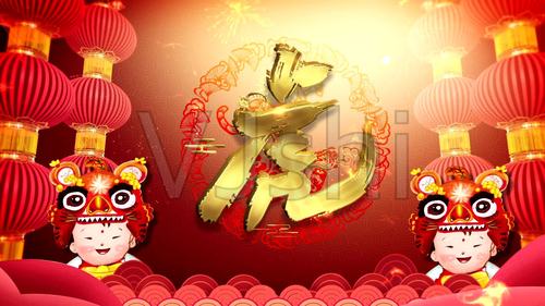 2022虎年春节背景4_1920x1080_高清视频素材下载(编号