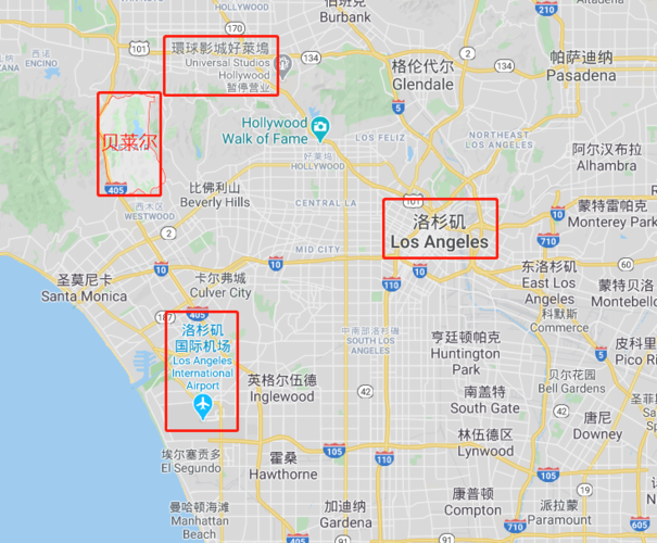 发推称卖房两天后,马斯克即挂牌出售洛杉矶两处豪宅