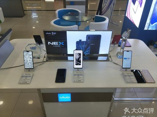 vivo手机专卖店(永安百货店)图片 - 第6张