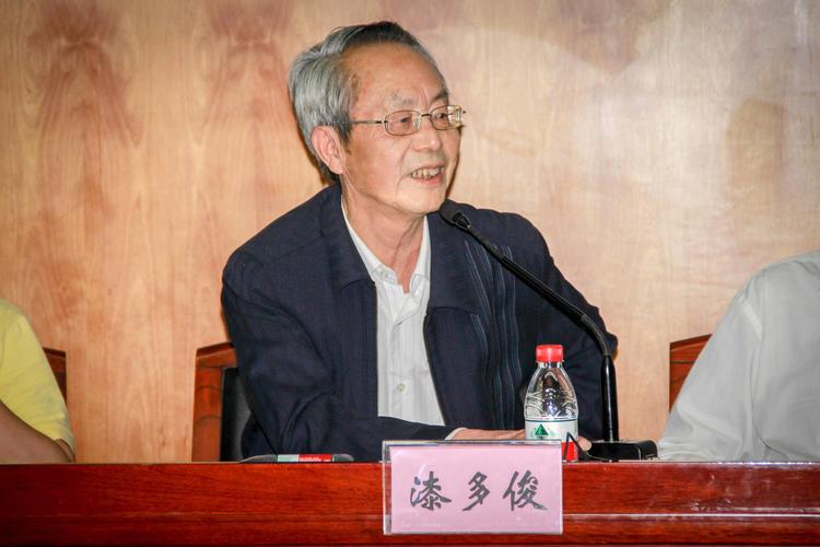 法学院九二级本科校友毕业二十周年返校聚会