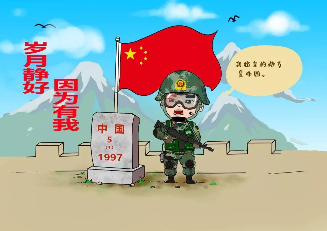 有一种安全感,叫"中国军人"