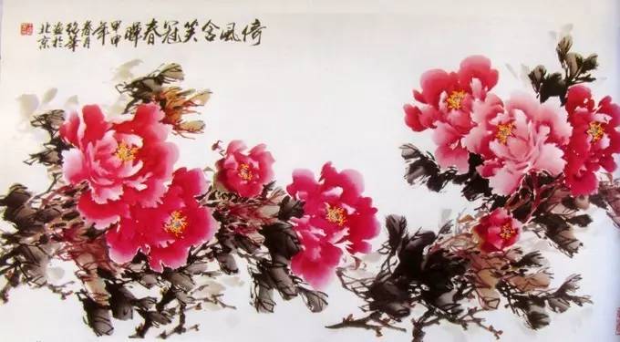 千姿百态画牡丹@王绍华写意牡丹欣赏