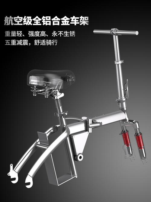 途刺金代折叠电动自行车锂电小型电瓶车助力单车电动
