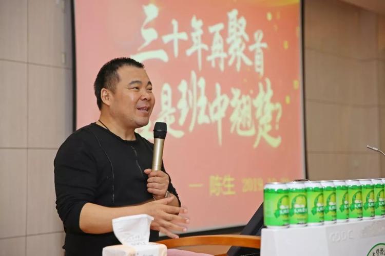 【2020校招】欢迎同学们加入天地壹号广阔的赛道,圆梦青春