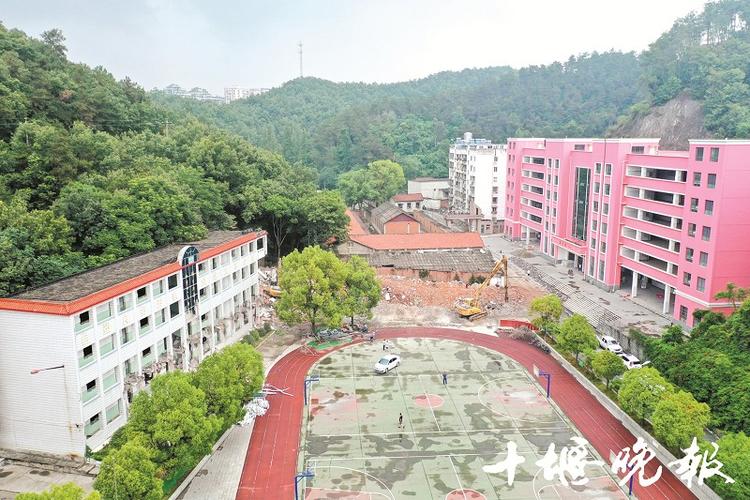 柳林中学老校区改为柳林小学分校-十堰晚报数字报|十堰晚报电子版