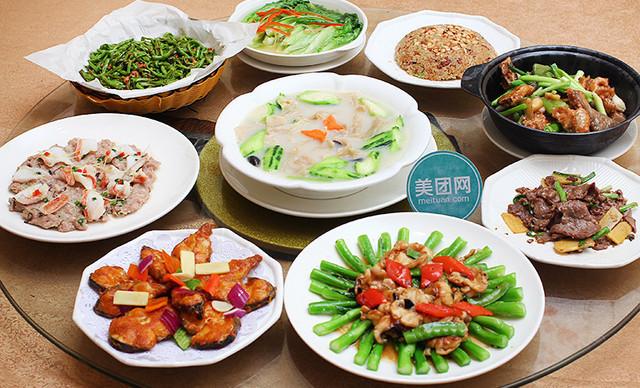 十八道顺德私房菜8人餐,仅售298元!