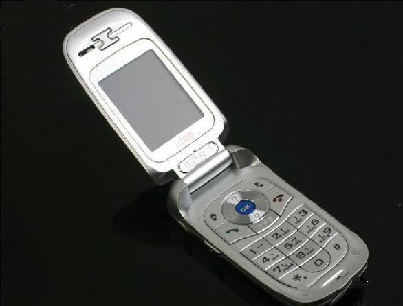  p>波导s1800是一款手机. /p>