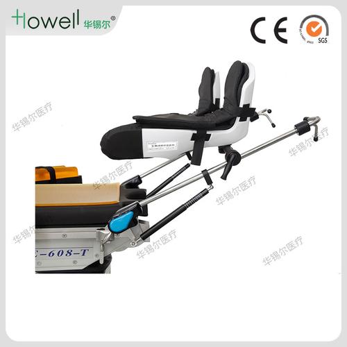 妇科检查床,妇科手术床,凝胶体位垫,骨科牵引架,手术床配件,截石位腿