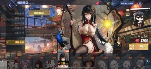 手机 网页游戏综合讨论 碧蓝航线 鬼故事,大凤凤鸣春晓返厂了?