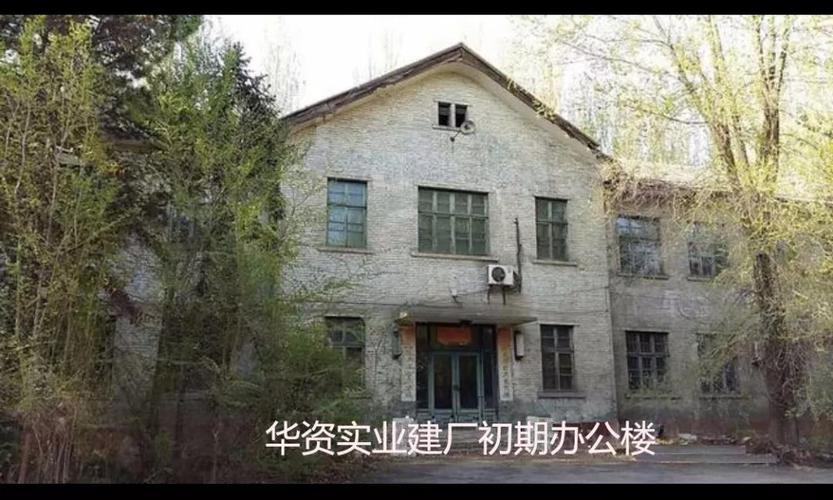 东河区包头东火车站,东河区包头东火车站,东河区原包头市地方工业
