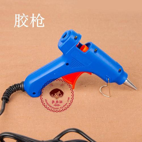 diy不织布手工工具专用宝利龙酒精胶水30ml 胶枪 胶棒 剪刀水消笔