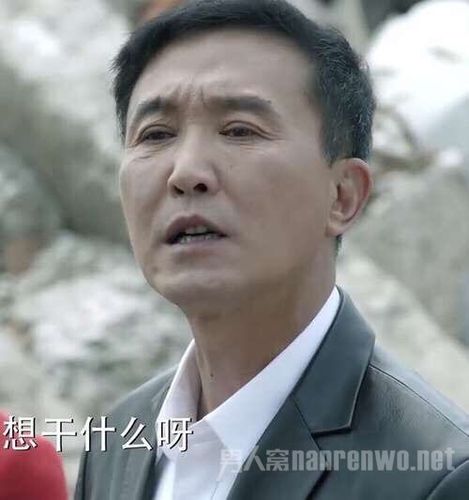 达康书记台词: 吴刚的演技获网友盛赞 吴刚妻子岳秀清个人资料曝