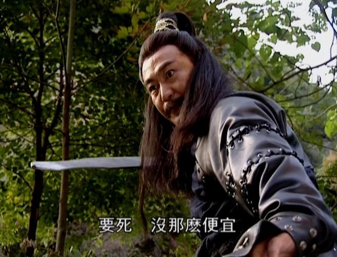 费彬