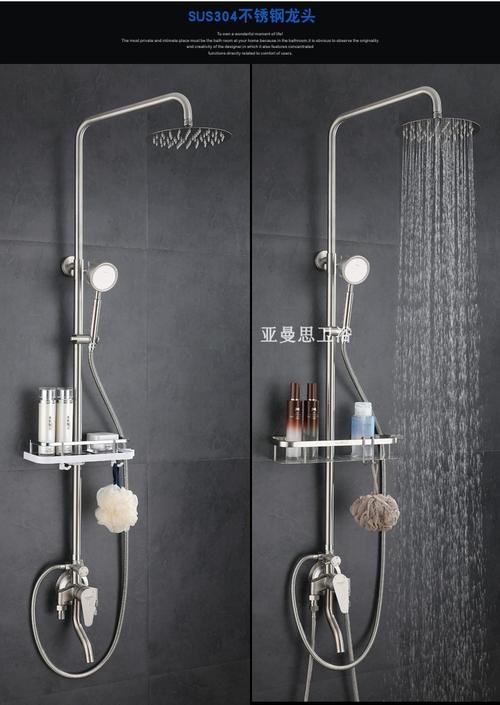 明装淋浴不锈钢花洒套装水龙头淋浴器卫生间浴室龙头淋浴花洒龙头