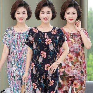 qq2021新款妈妈棉绸套装大码中年女装短袖宽松两件套中老年夏装