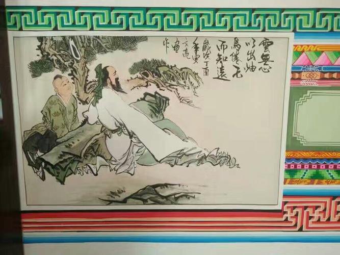 山西朔州鹏翔艺术古建彩绘 《炕围画》制作专栏 罗文亮13097642703