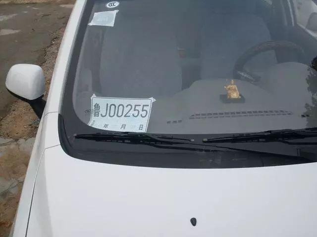 汽车实用知识:开着挂临时牌照的车违章,会被罚款扣分吗?